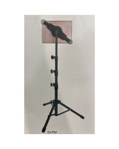 portable-floor-tablet-tripod-stand-holder-for-ipad-4-7-12-9
